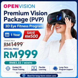 Premium Vision Package (PVP)