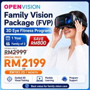 Family Vision Package (FVP)